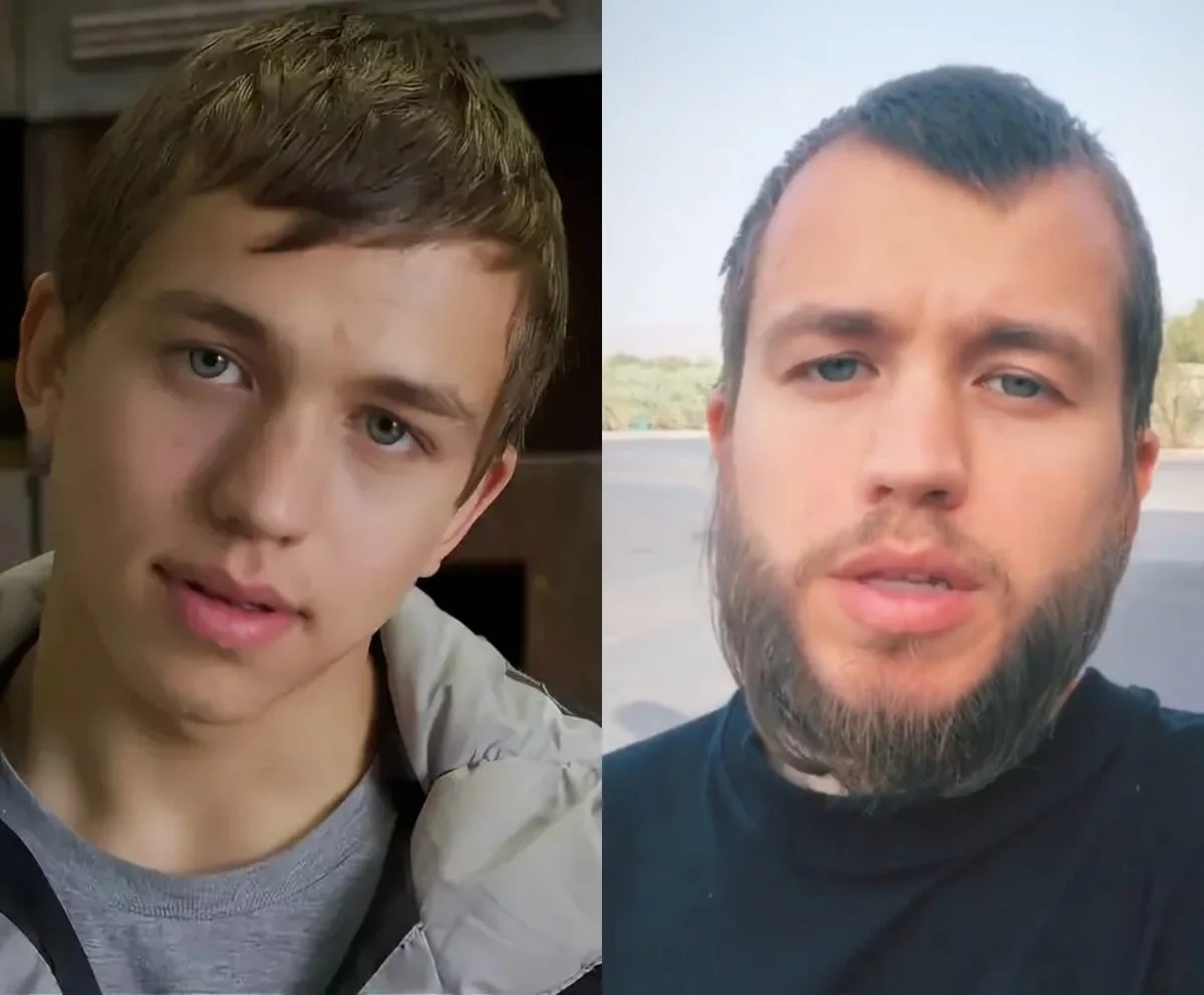 Сергей Романович Ислам борода