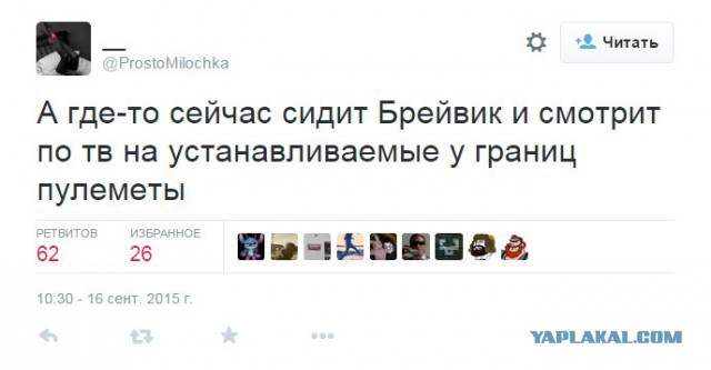 Швецию захлестнула выходящая из-под контроля преступность среди мигрантов