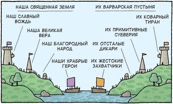 Я - командир пешей разведки Галей Исланов