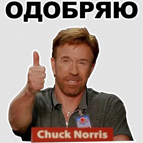 Самарского депутата вызвали на ковер в губдуму за просмотр послания Путина с лапшой на ушах