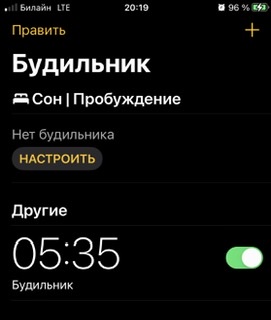 Победная поступь идиотизма по планете – том 11