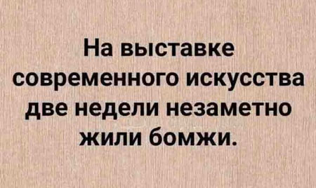 Подборка картинок 14.04.2023