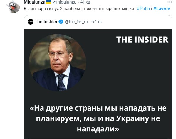 Первая в истории стратегия безопасности Германии называет Россию ‘величайшей угрозой’ миру