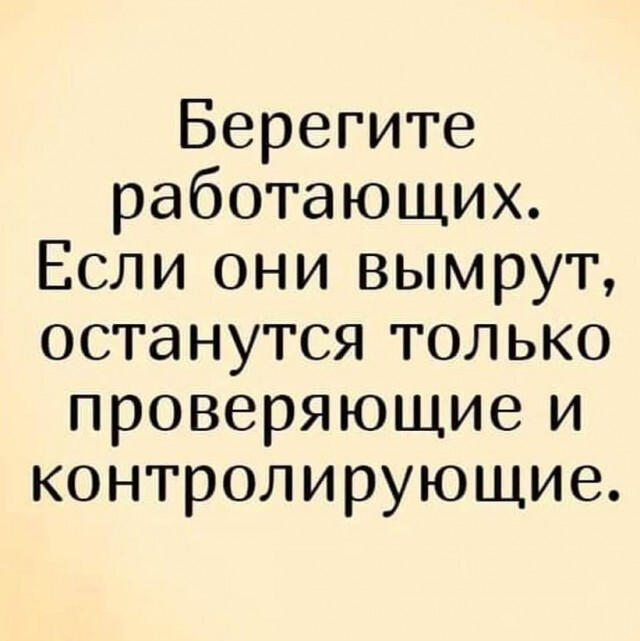 Девятая подборка самых баянистых баянов! Ностальгируем...