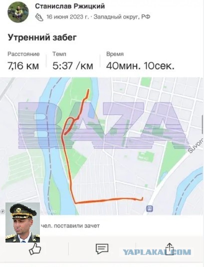 В Краснодаре застрелен замначальника городского отдела по мобилизационной работе