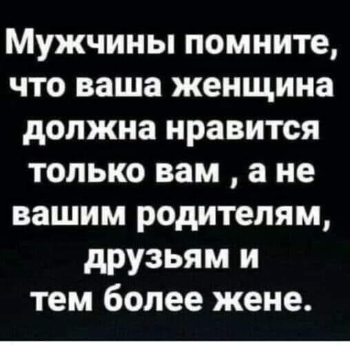 Улыбательные картинки...