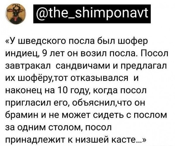 Так себе картинки 04.09.23