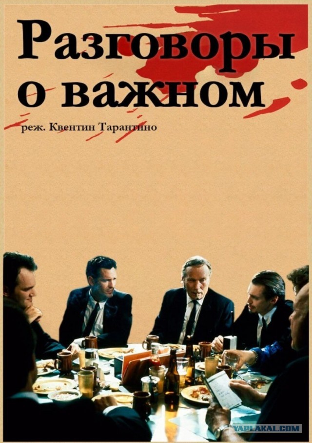 Всякой Хни вам в ленту, дорогие деграданты