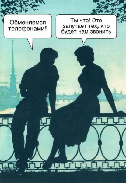 Немного картинок и прочей хреноты Vol. 26