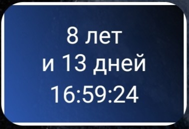Такая вот лирика