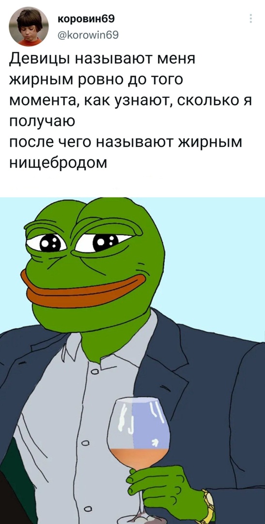 Так себе картинки 20.12.23