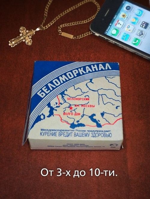Так себе картинки 20.12.23
