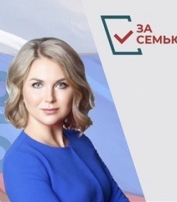Блюстительница нравственности