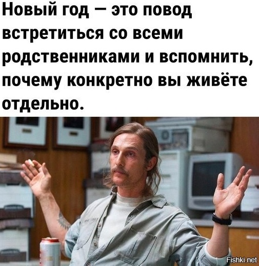 Отряд быстрого деградирования