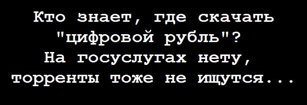 Фотосмесь 03.01.24