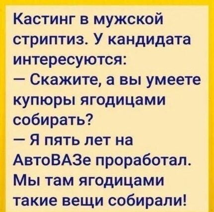На Lada Vestа NG, купленной за 2 млн. рублей, обнаружилась ещё одна опасная неисправность. Поломка не поддаётся «лечению»