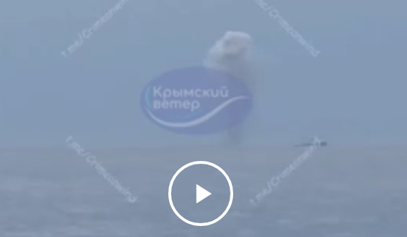 В Крыму атакован еще один корабль ВМФ РФ