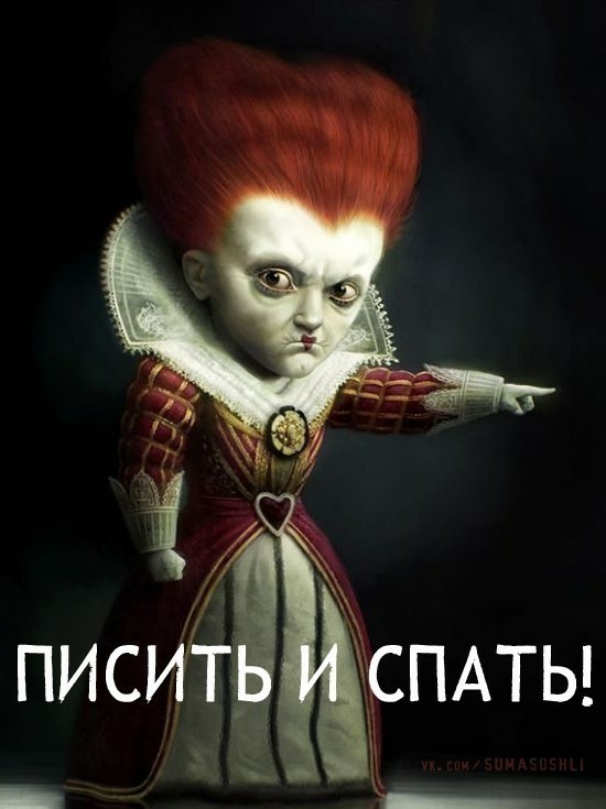 "Мне 44, хочу соседа, боюсь потерять мужа": история женщины, которую накрыло