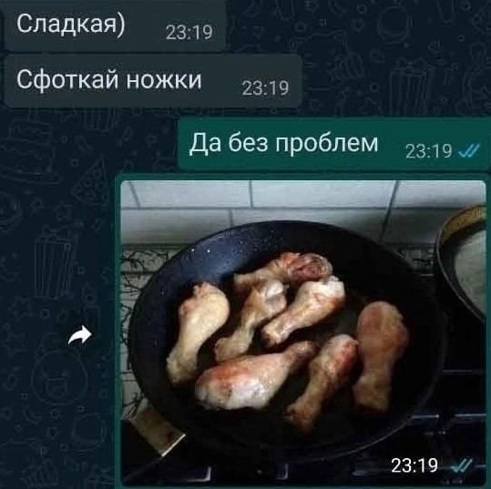 Тлидцать тли от 11 маЛта