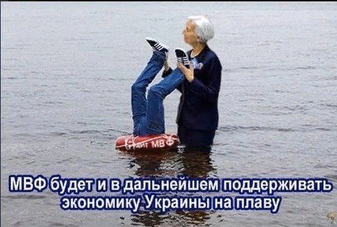 Washington Post: план Трампа включает отказ Украины от Крыма и Донбасса