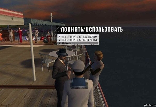 Почему женщины не умеют "говорить спасибо" за рулем?