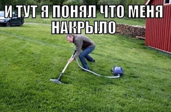 Прикольные и просто красивые картинки 21.06.2024