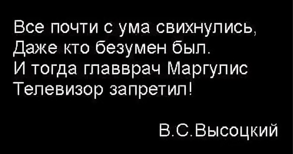 В Госдуме предложили запретить фильмы про одиноких счастливых мужчин без жены и детей