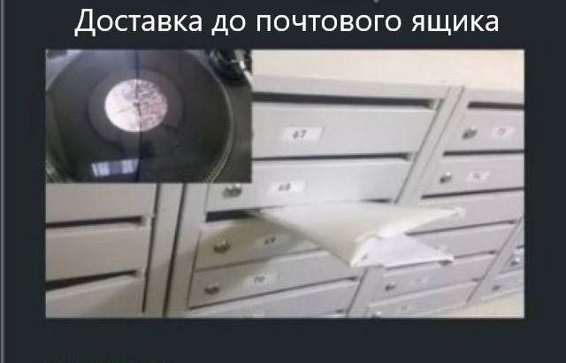 Рок-приколы 11