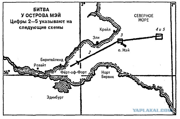 Подводный пароход. Ч.2⁠⁠