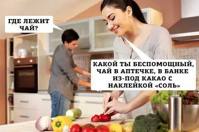 Завалялось тут случайно немного забавных картинок