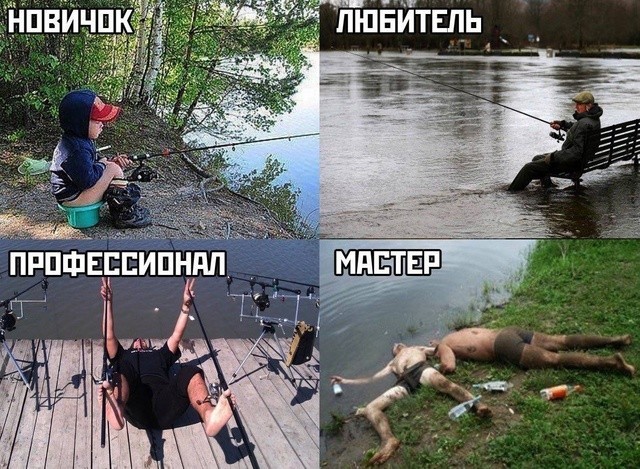 Давайте опубликуем