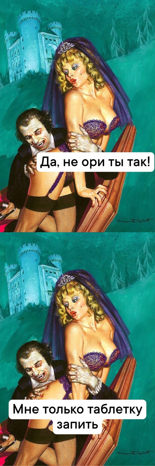 Завалялось тут случайно немного забавных картинок