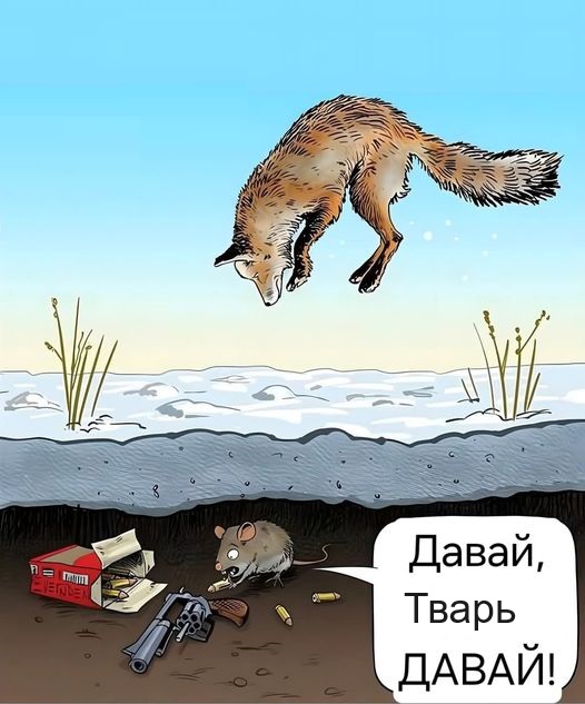 Завалялось тут случайно немного забавных картинок