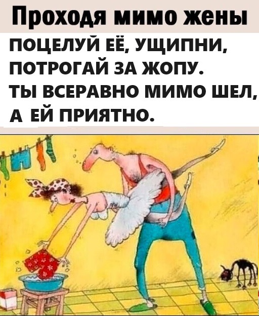 Картинки разные с надписями и без