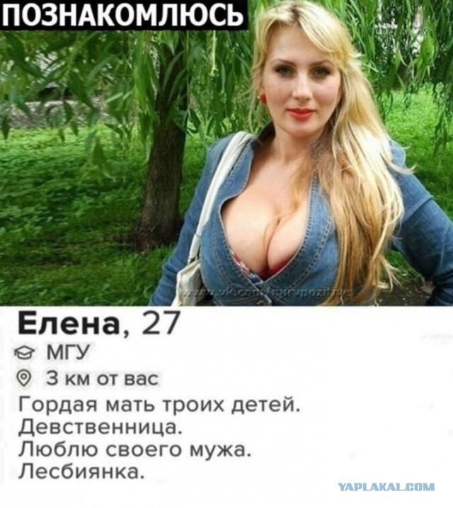 Так себе картинки 06.02.25