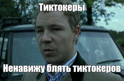 Просто чилловый парень: что это за мем с собакой, откуда взялся, фото и видео -