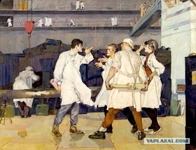 АРТ-Воскресенье