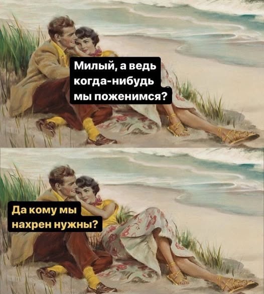 Завалялось тут случайно немного забавных картинок