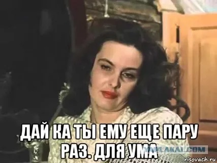 Видео для услады глаз