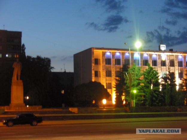 Администрация.