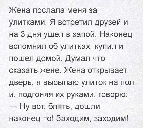 Отборные баяны 10-летней выдержки - ONLY US vol.1