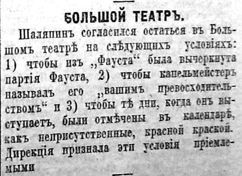 Но ты забыл...