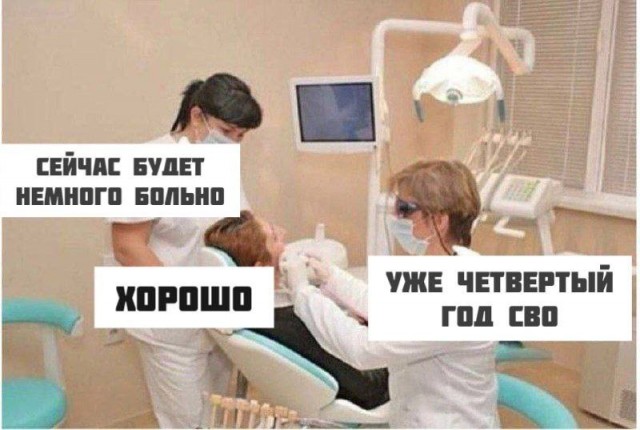 Ростов-на-Дону в огне