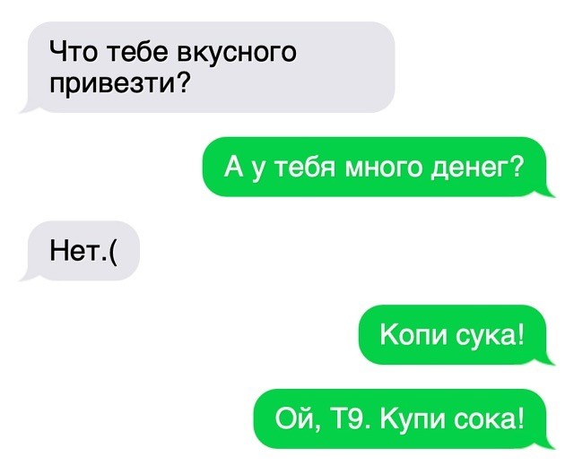 20412894.jpg