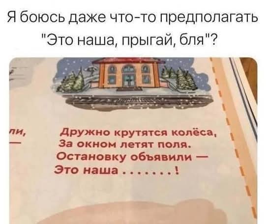 Пусть понедельник не будет столь тяжелым