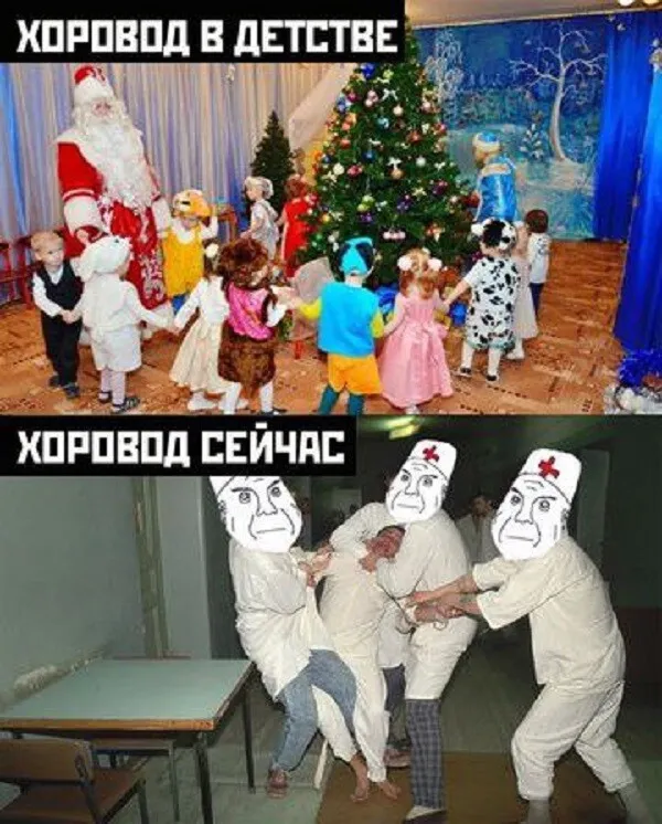 Сундук деграданта! Выпуск номер 8
