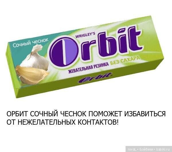 Веселые картинки в понедельник (20/10)