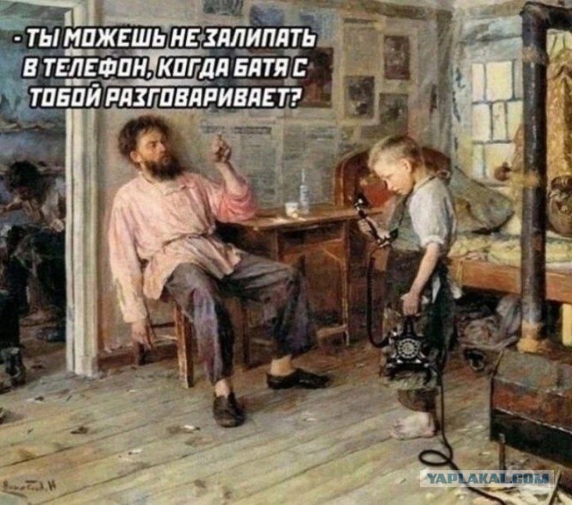Пройдусь по абрикосовой, сверну не деградантную