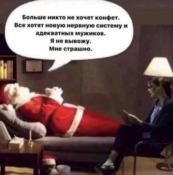 Всякой Хни вам в ленту, дорогие деграданты