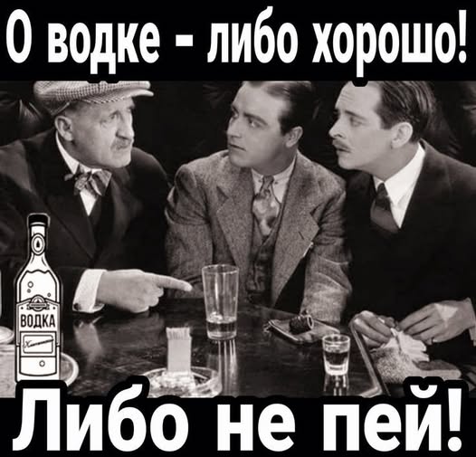 Картинки для деградации 161 (разной степени свежести)